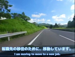 æ–°å±…å…ˆã§ã‚ªãƒŠãƒ‹ãƒ¼ã—ãŸã‚‰ã€å‡ºéŽãŽã¦æ°—æŒã¡ã‚ˆã‹ã£ãŸâ€¦